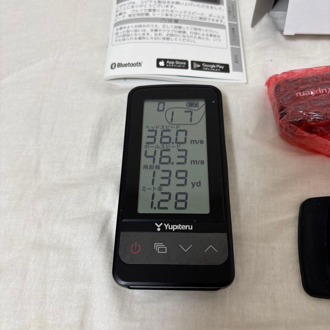Yupiteru GST-8 BLE ゴルフ用距離計 - メルカリ