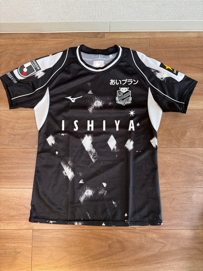 北海道コンサドーレ札幌　ユニフォーム 数量限定】北海道コンサドーレ札幌 2024 サード オーセンティック
