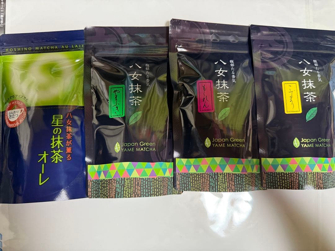 星野製茶園 星野 抹茶 100g 三個セット 八女抹茶 星野 Matcha 楽天市場】抹茶 星野園 星峰 100g缶 福岡 八女 星野村のおいしい抹茶