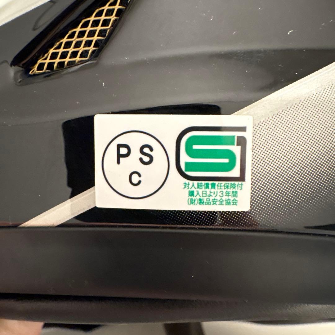 Kabuto-FF-R III フルフェイスヘルメット ブラック/ホワイト