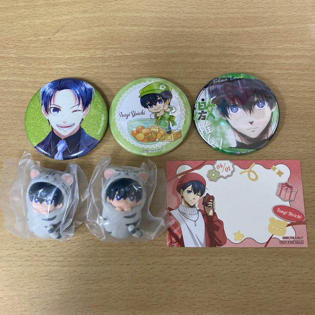 ブルーロック 潔世一 いさぎよいち おまとめ #ブルーロック