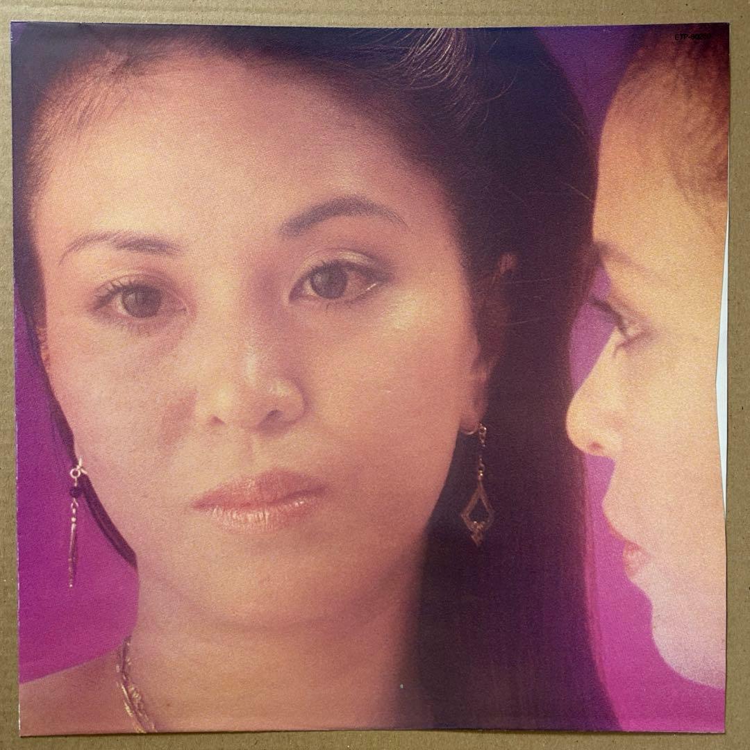 超美品シュリンク付】マイラ / What Can I Do? LPレコード - メルカリ