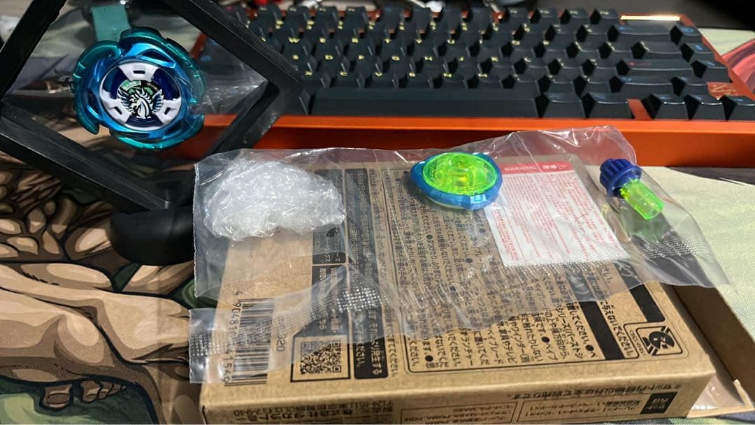 【未開封】ベイブレード X エアロペガサス 3-70A コードなし 3個 セット エアロペガサス 3-70A レッド 未開封 コード無