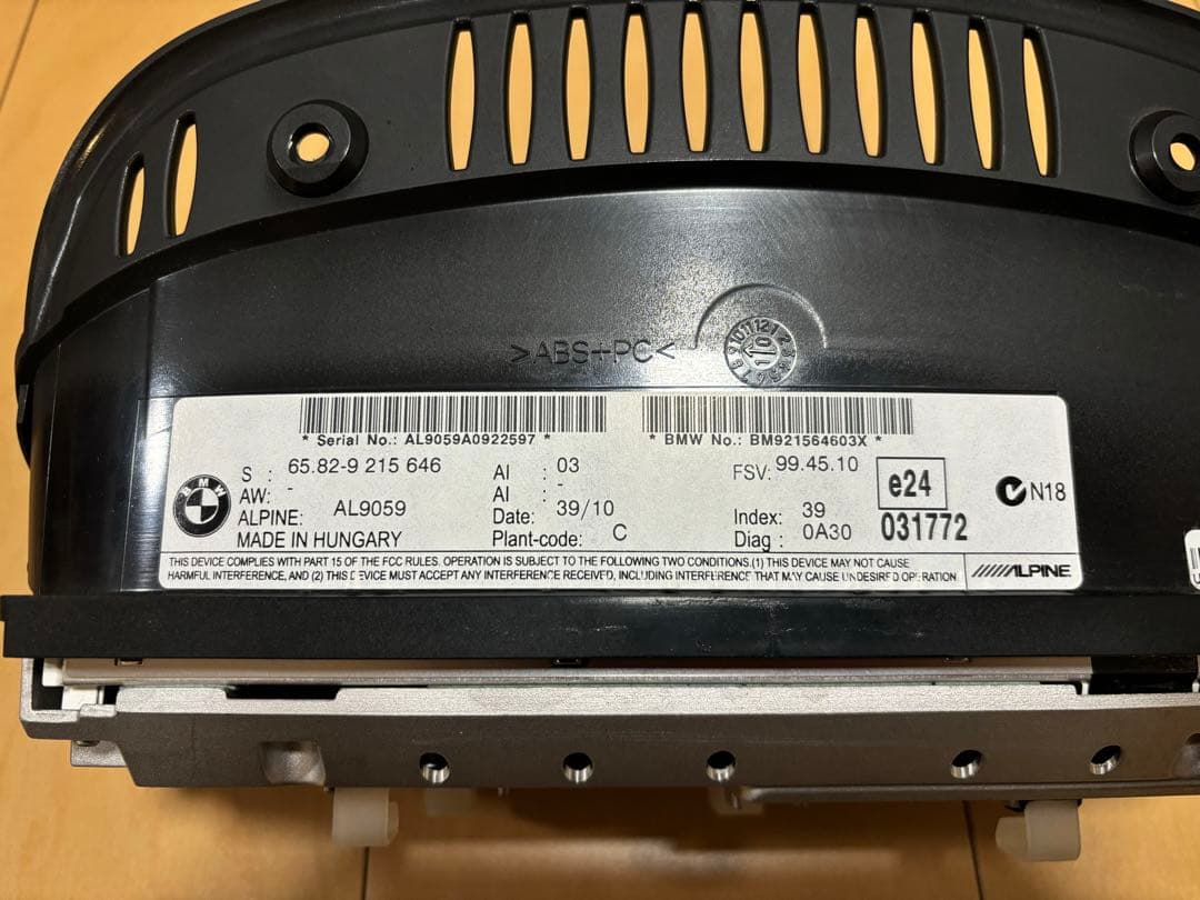 純正 ナビモニタ 3シリーズ E90/E91