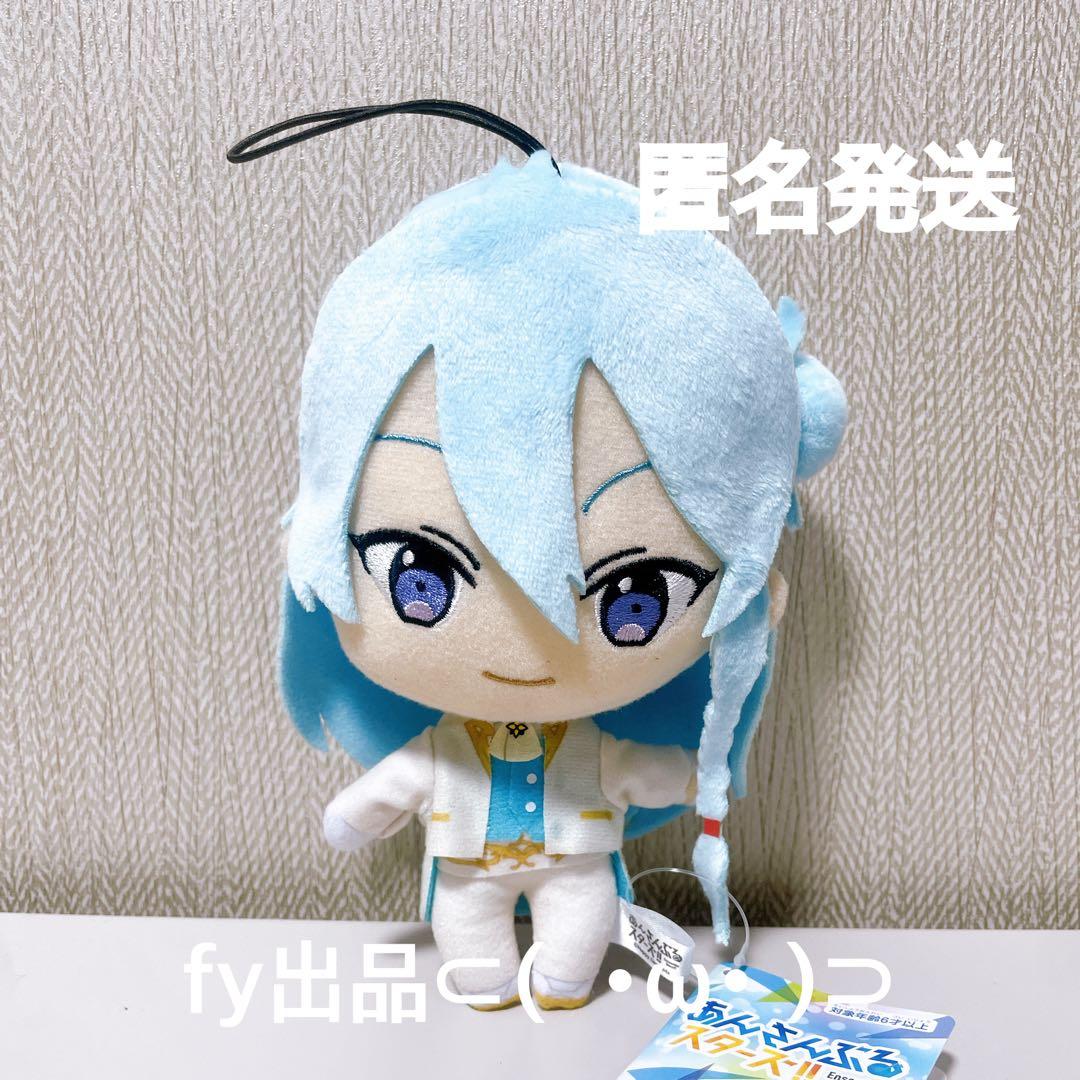 あんさんぶるスターズ ぬいぐるみ 日々樹渉 - メルカリ