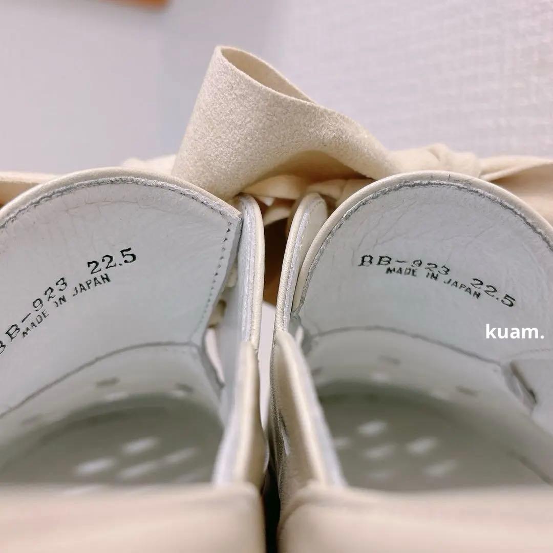 トーキョーボッパー リボン No.923