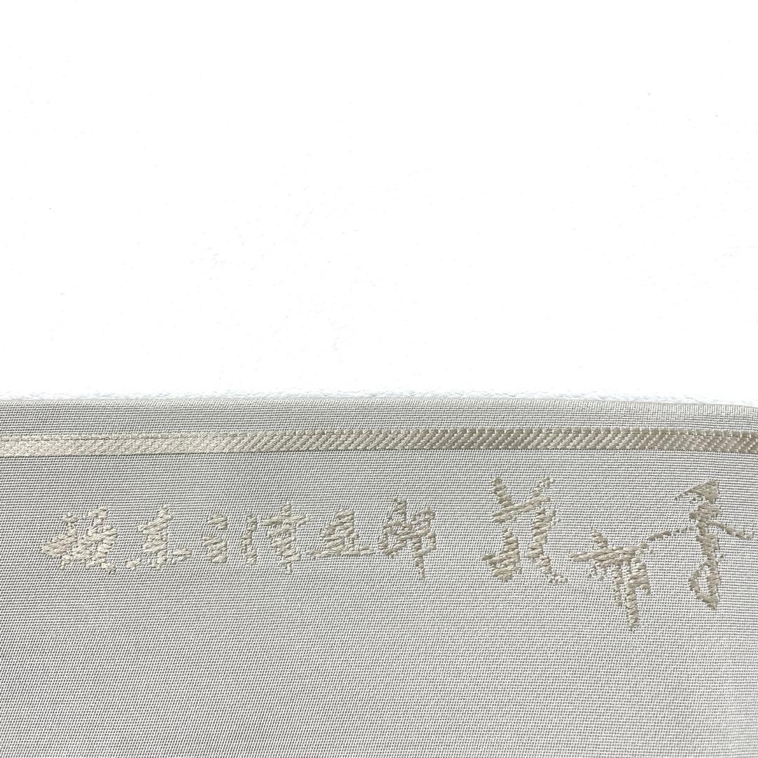 坂東秀調 5 | 歌舞伎俳優名鑑 現在の俳優篇 帯6031 ○歌舞