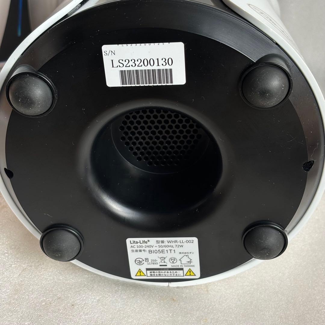 水素風呂 リタライフ Ver2 電極 Lita-Life WHR-LL-002 - メルカリ