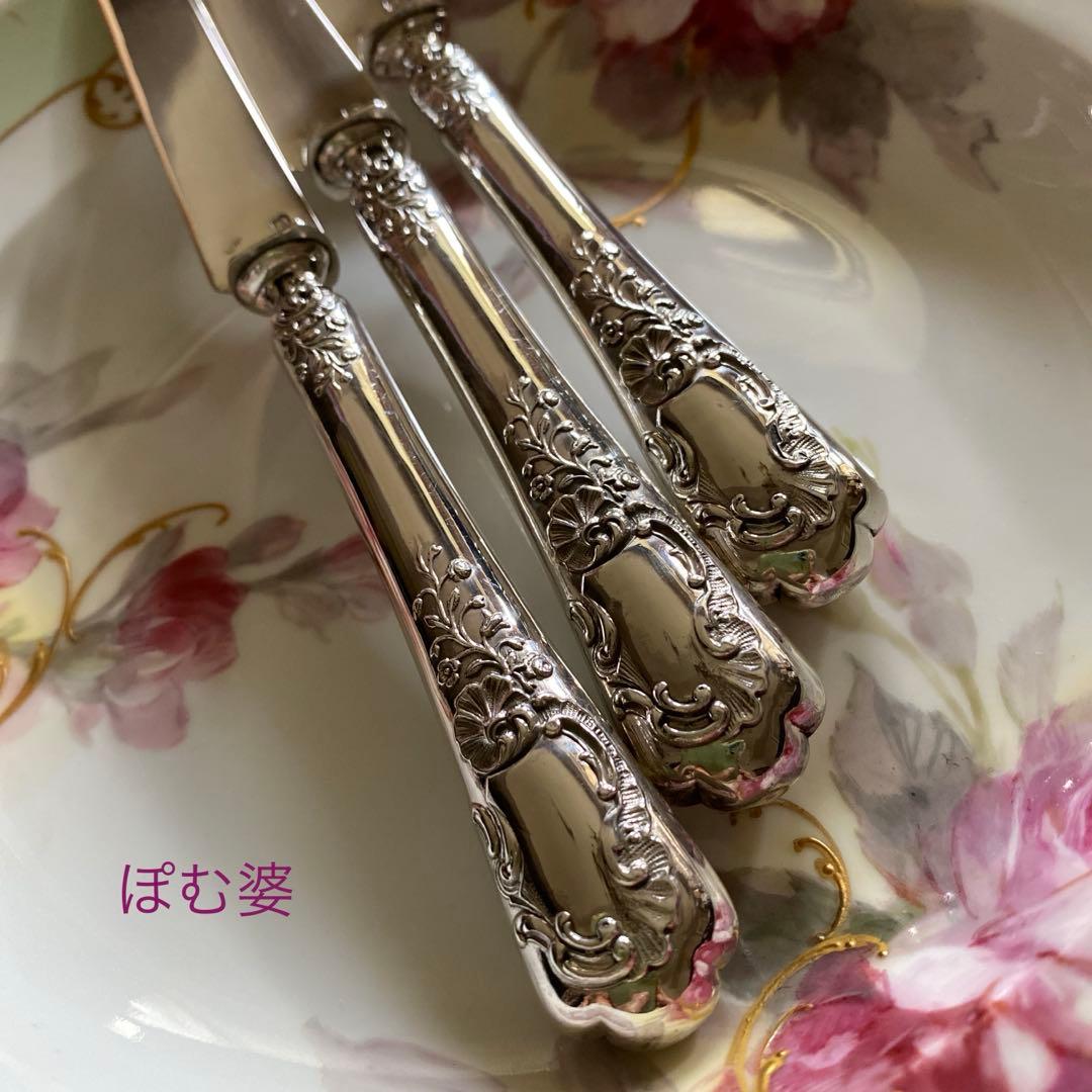 フランス／アンリ・ラペール】純銀／デザートナイフ フルーツナイフ 1本