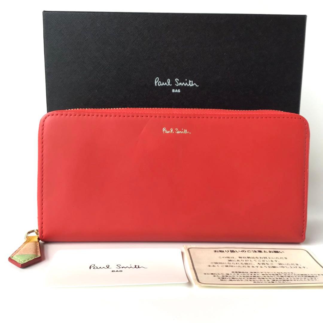【新品】ポールスミス✨クラシックレザー ラウンド長財布 レッド ストライプ 楽天市場】Paul Smith ポールスミス 小銭入れ付きラウンドファスナー長