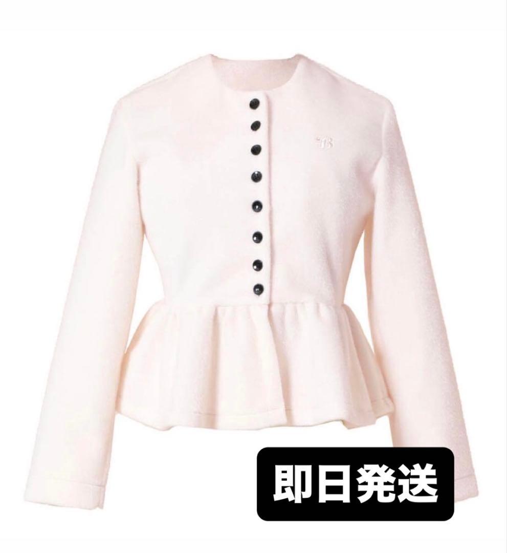 Bibiy. ペプラムカーディガン ピンク - メルカリ