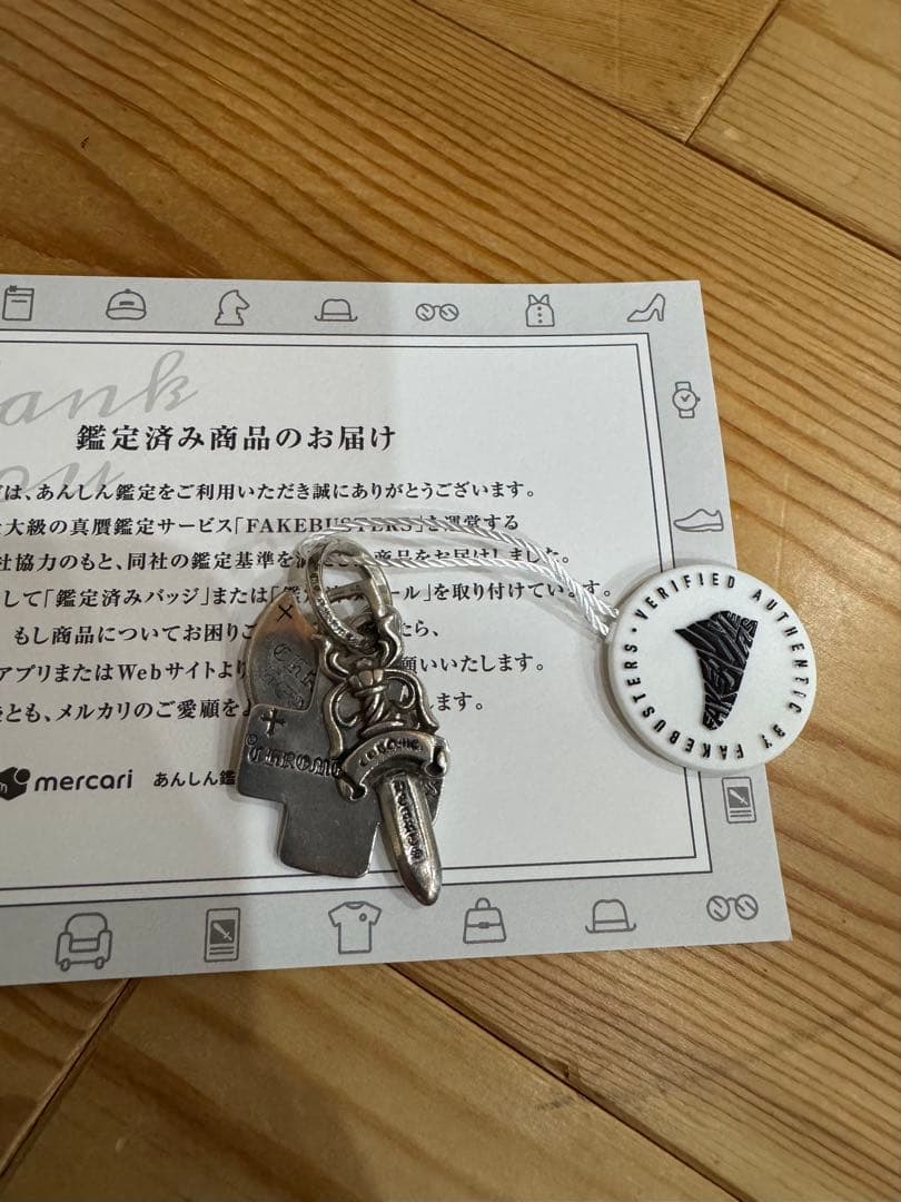 クロムハーツ スリートリンケッツ 後期 Oリング仕様 鑑定品 - メルカリ