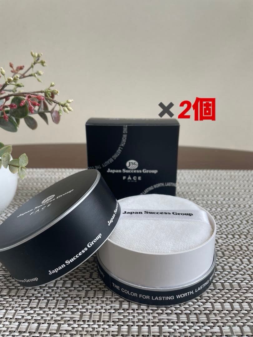 ワミレス ルースパウダー×2個 - メルカリ