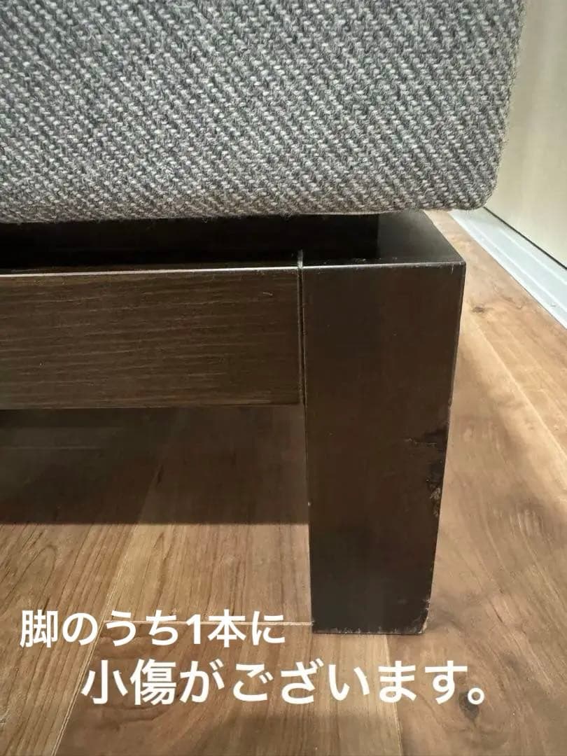 time &style】正規品 リナーテ 2〜3人掛けソファ カウチ 79