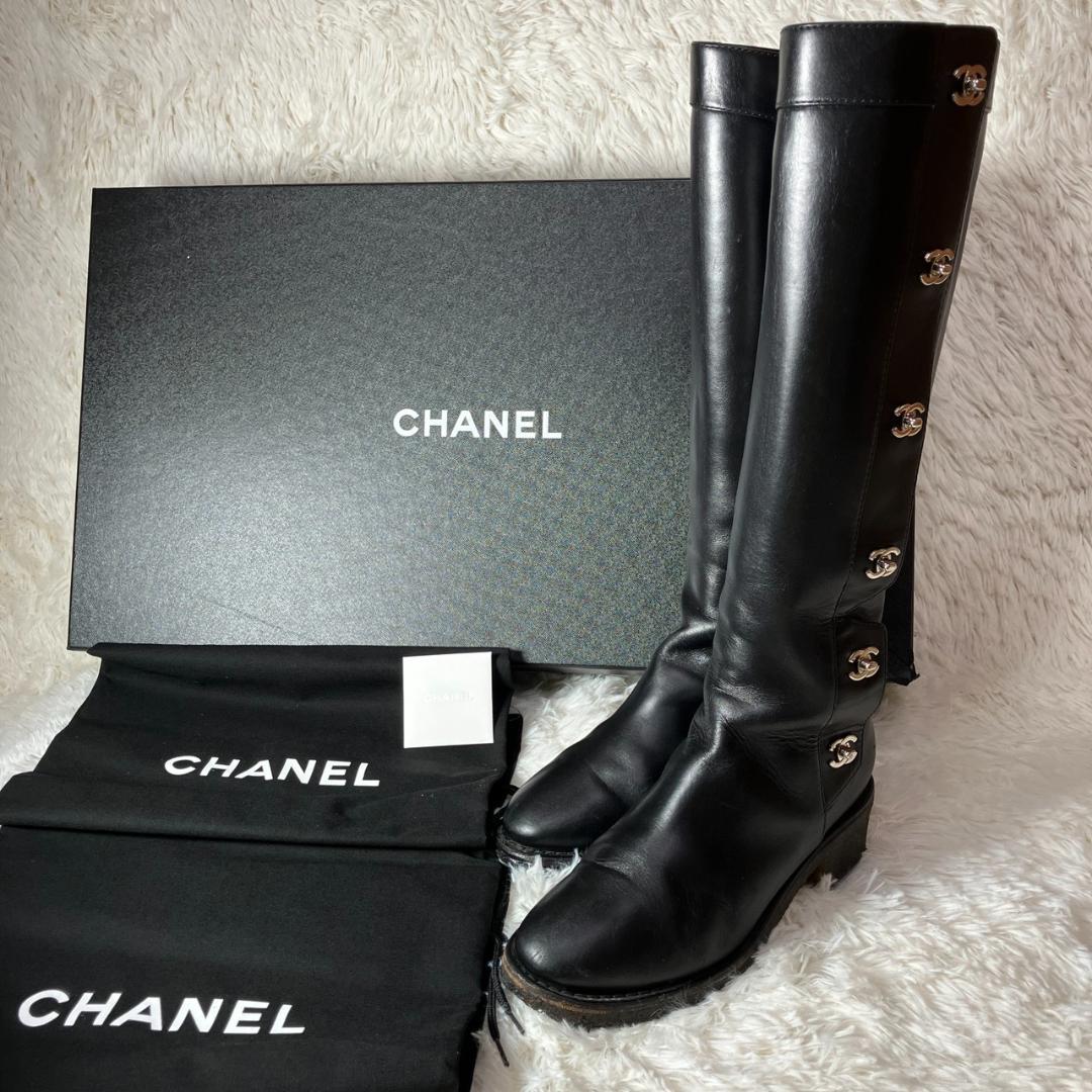 CHANEL シャネル ターンロック ココマーク ロングブーツ G31202 中古・古着通販】CHANEL (シャネル) ターンロックココマークロング