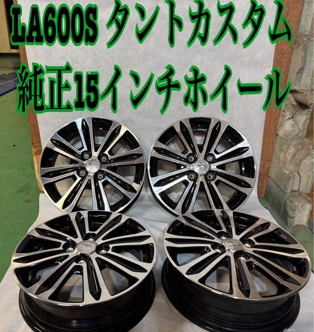 パパママページ　2本セット②