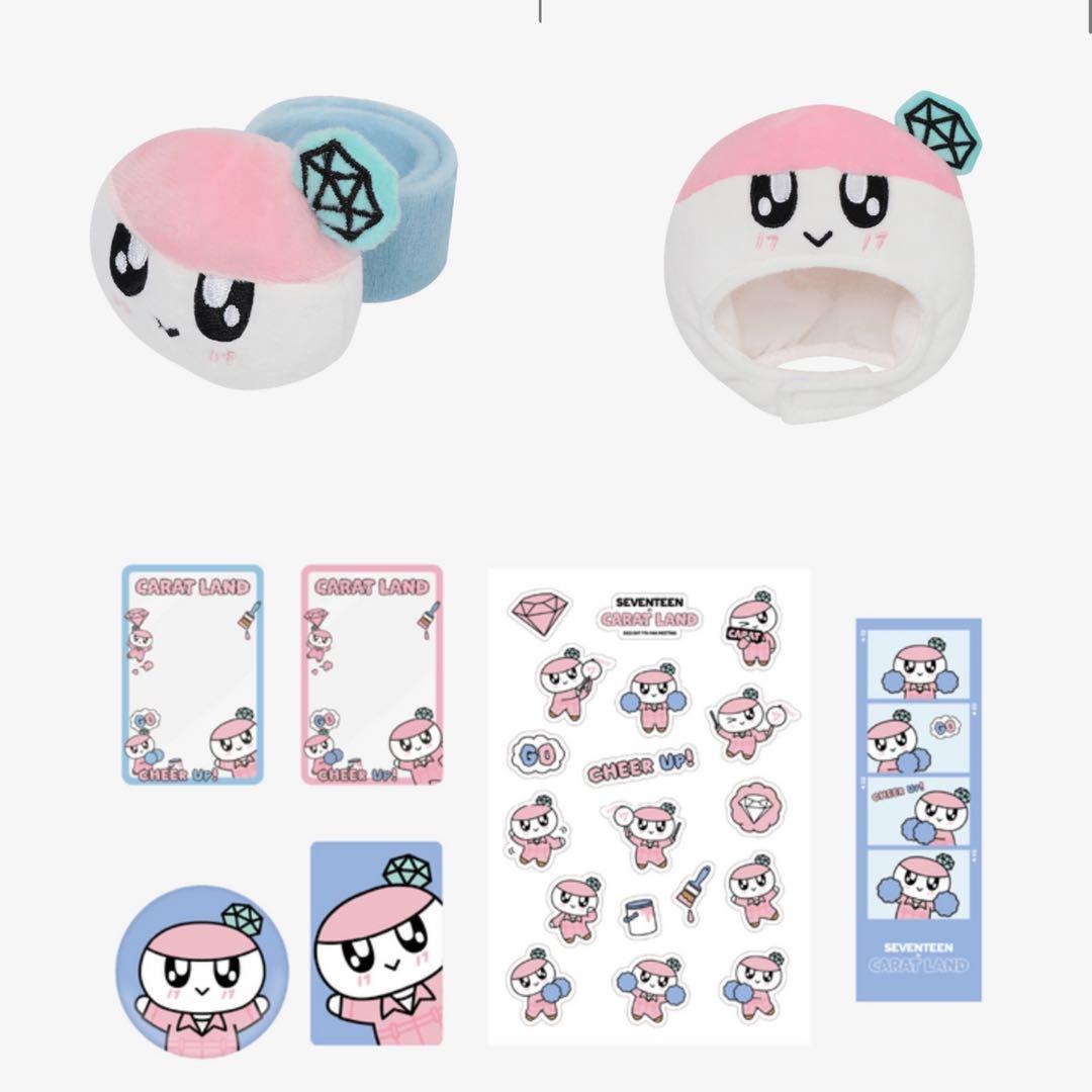SEVENTEEN ボンボンイ グッズ セット - メルカリ