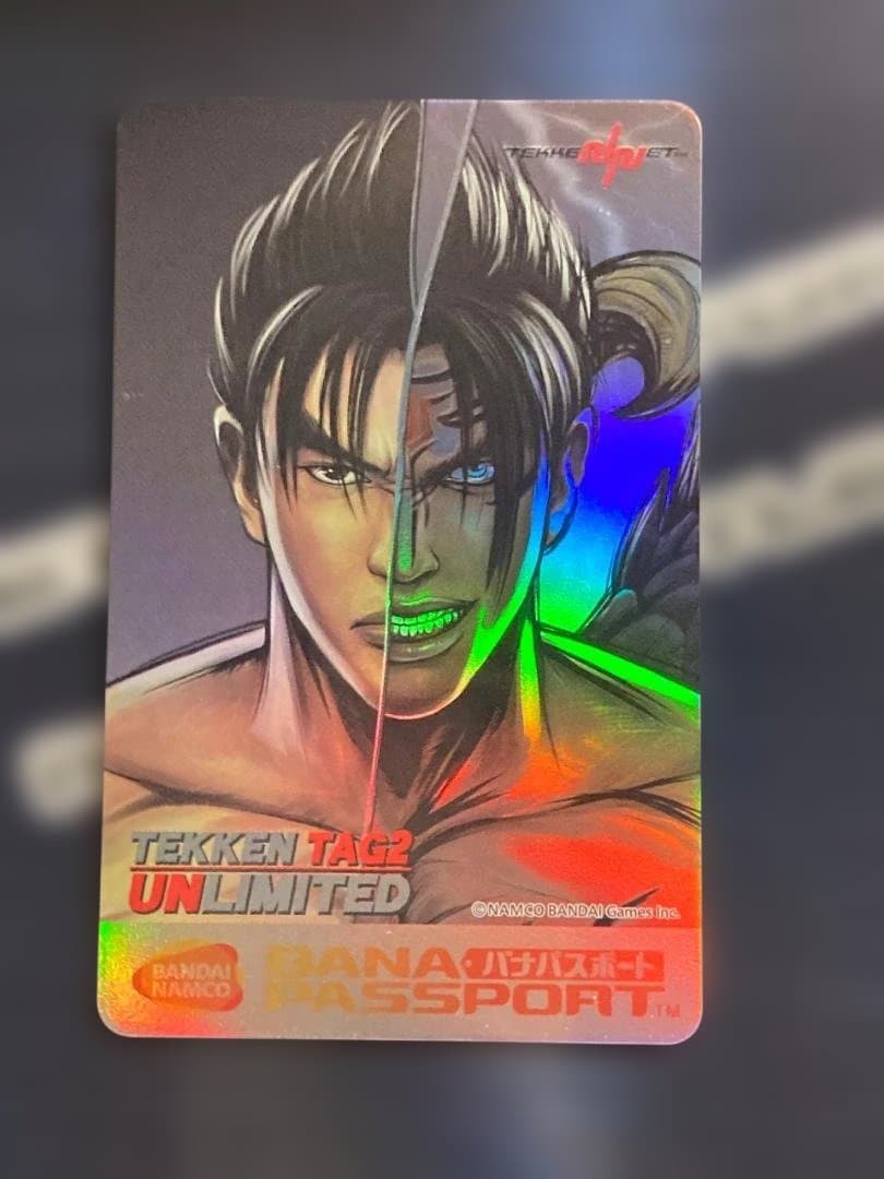 激レア 鉄拳 デビル仁 メタル バナパスポートカード TEKKEN バナパス
