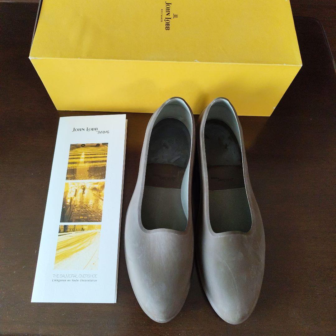 ジョンロブ　バルモラル　オーバーシューズ