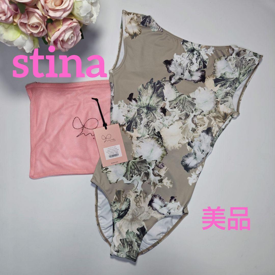 美品】stina❣️スティナ レオタード emotion typeK 大人 - メルカリ