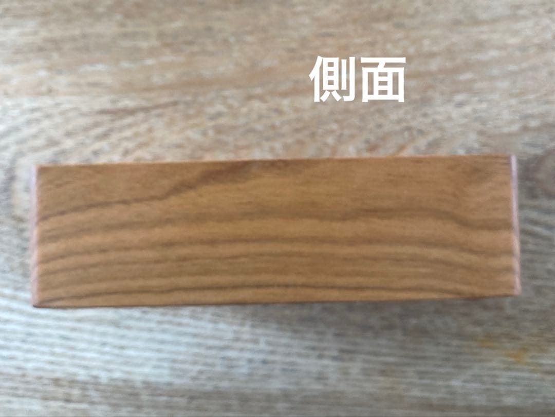 三谷龍二さん　バターケース＆ナイフ