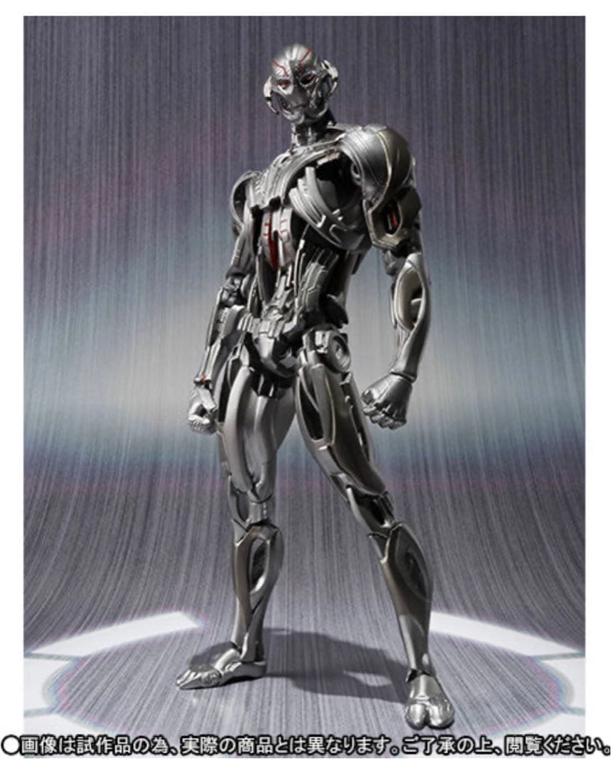 【アイアンマンSHフィギュアーツ 】ウルトロン　プライム Amazon.co.jp: S.H.フィギュアーツ ウルトロン・プライム