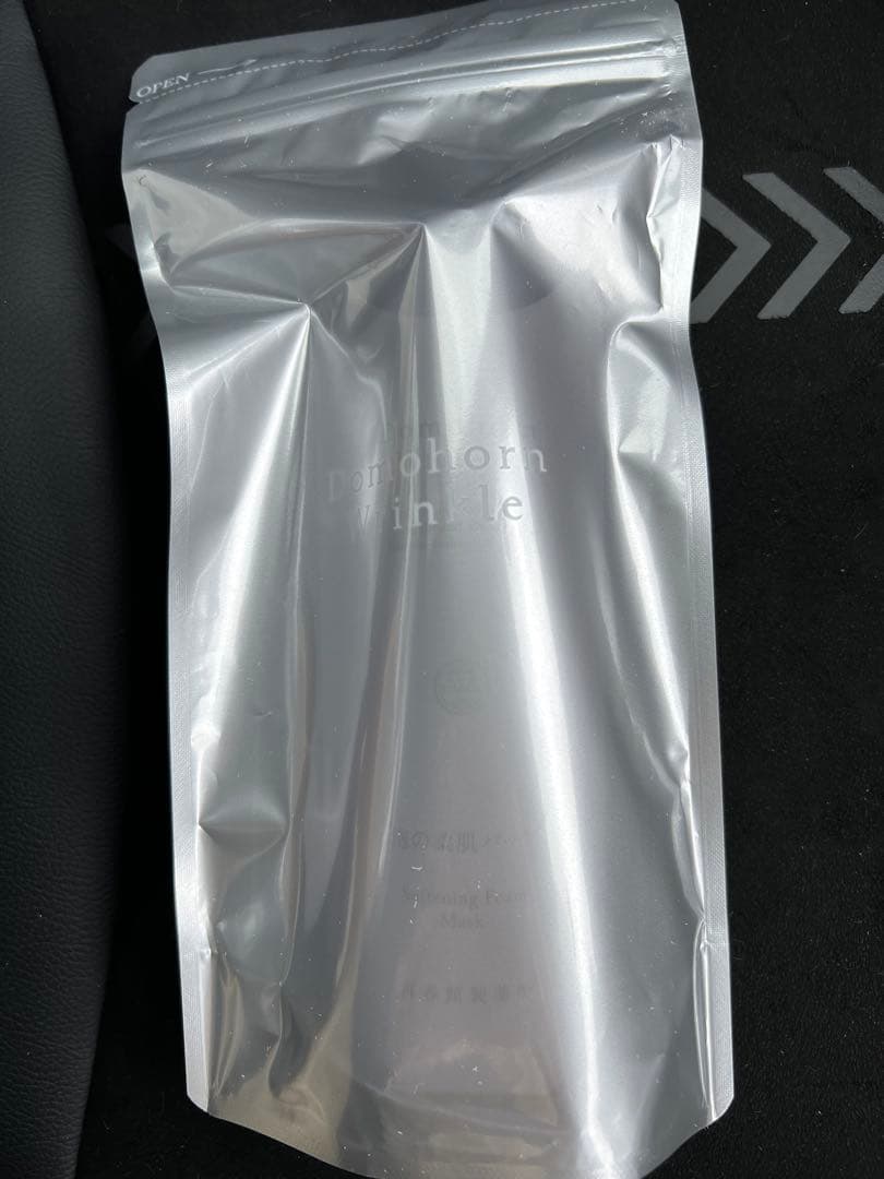 【新品未使用】ドモホルンリンクル 泡の柔肌パック ドモホルンリンクルの『泡の柔肌パック』の商品詳細と使い方｜基礎