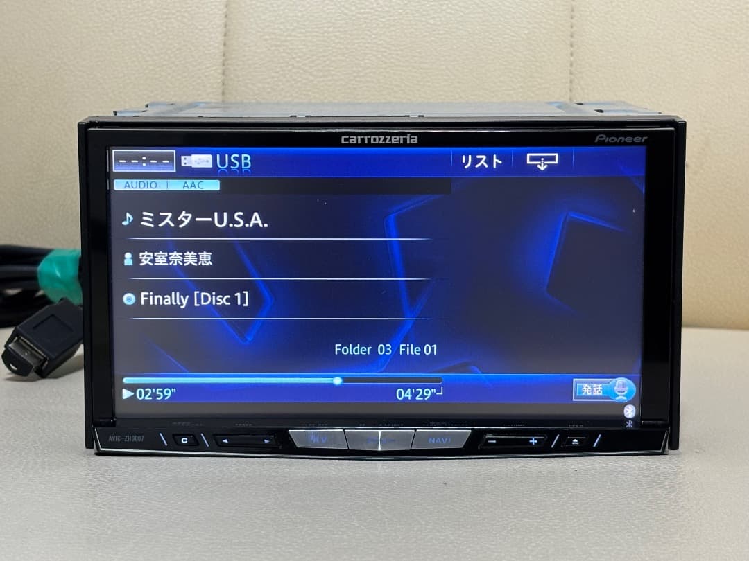 カロッツェリア AVIC-ZH0007 地図データ2015