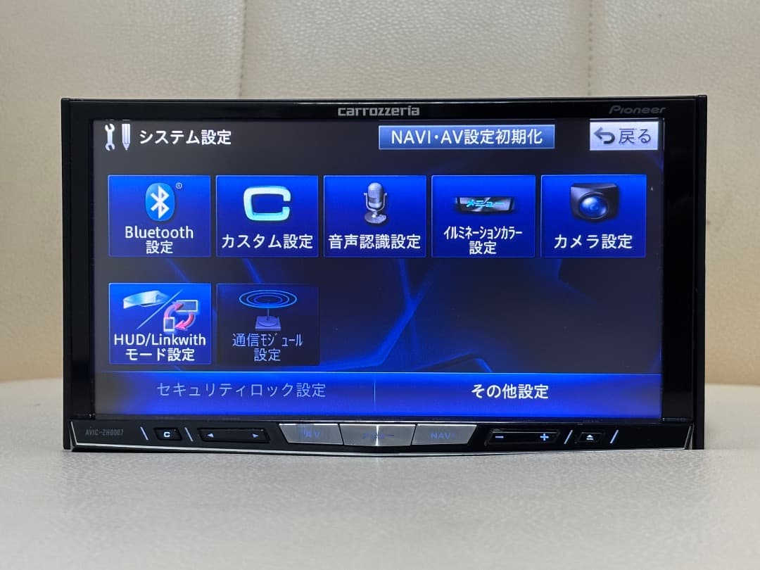 カロッツェリア AVIC-ZH0007 地図データ2015