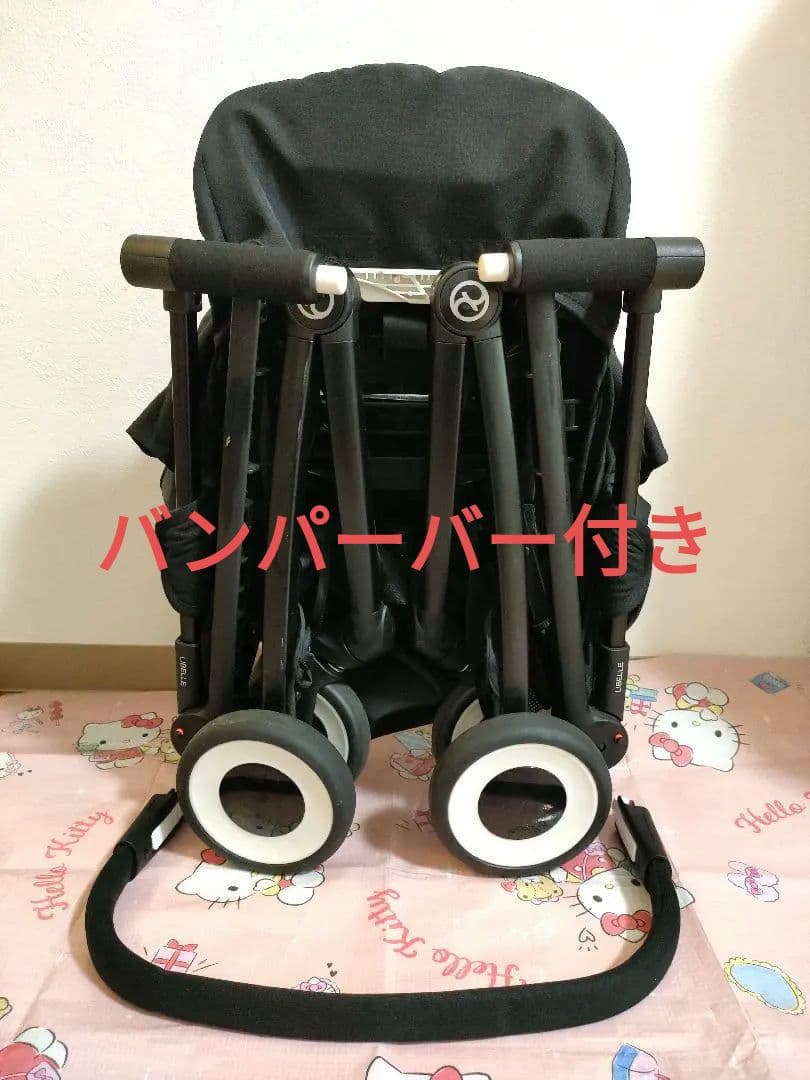 サイベックス　リベル　2023モデル　ムーンブラック　バンパーバー付き　黒