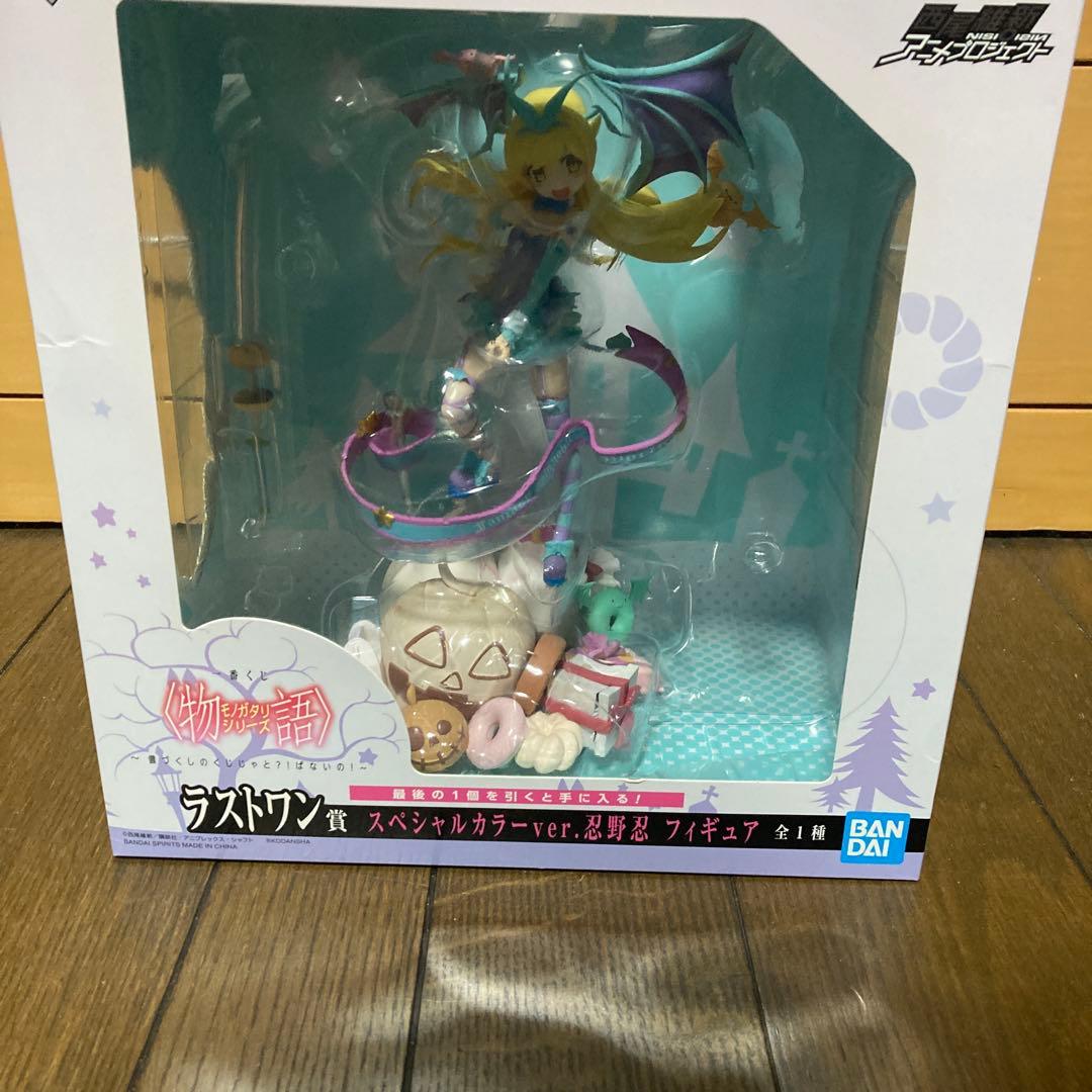 忍野忍 フィギュア ラストワン賞 - メルカリ