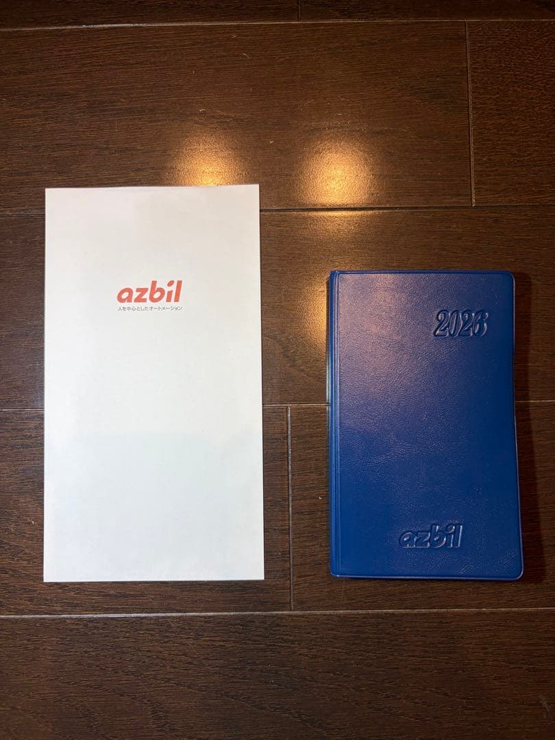 azbil 2026年 ダイアリー 青　10冊 2026年最新】azbilの人気アイテム - メルカリ