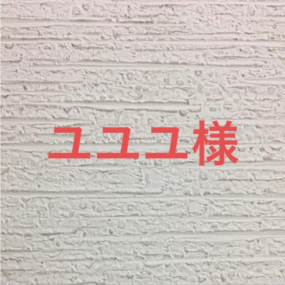 SGチキンプラス１５キロ NO.1 SGチキンプラス15キロ NO.1 楽天市場】スーパーゴールドチキンプラス