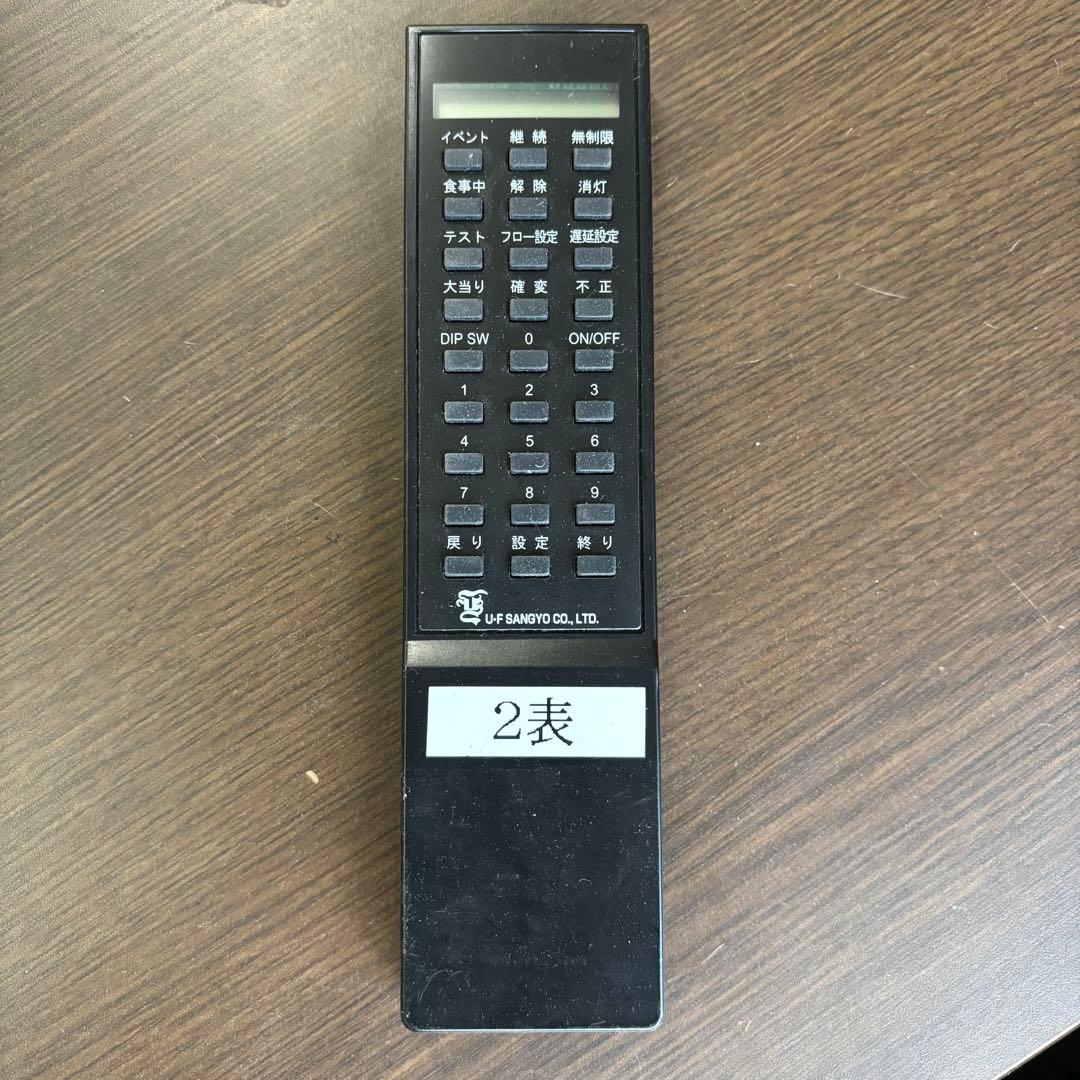 データカウンター リモコン UF産業 - メルカリ