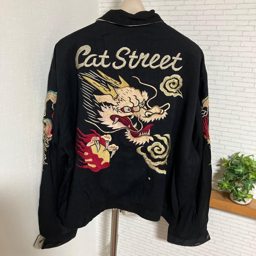 80s 90s クリームソーダ　スカジャン　襟付き　リバーシブル　ヴィンテージ 中古・古着通販】CREAM SODA (クリームソーダ) 80'sリバーシブル