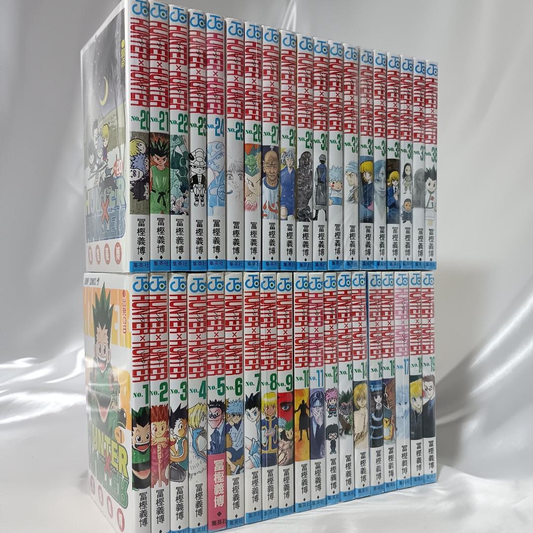値下げ！ハンターハンター HUNTER×HUNTER 全38巻セット】 - メルカリ