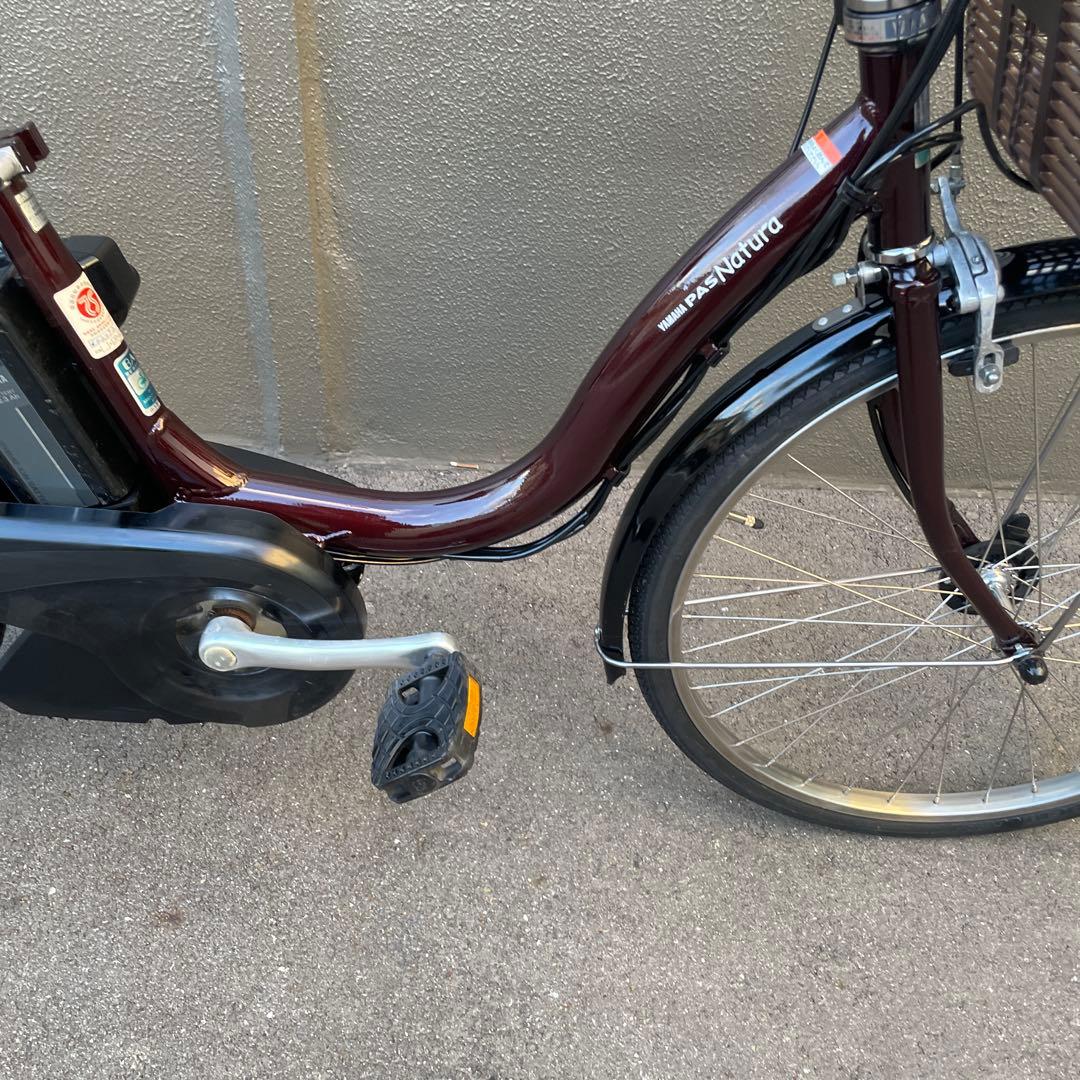 ヤマハ電動アシスト自転車24インチ 12.3Ah