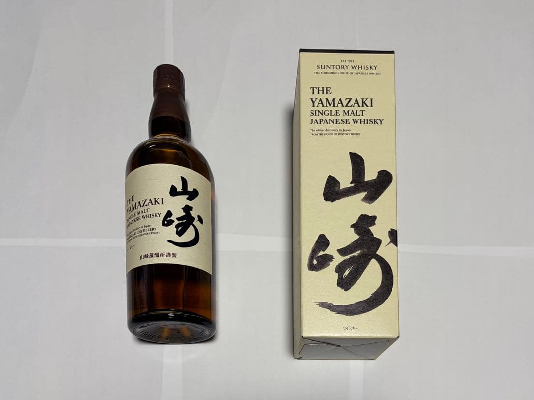 サントリー 山崎 シングルモルト ノンエイジ 箱あり 未開栓 - メルカリ