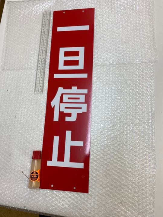 カ*ロ様 【未開栓】Dom Perignon Rose 1992 12.5% コレクション 7