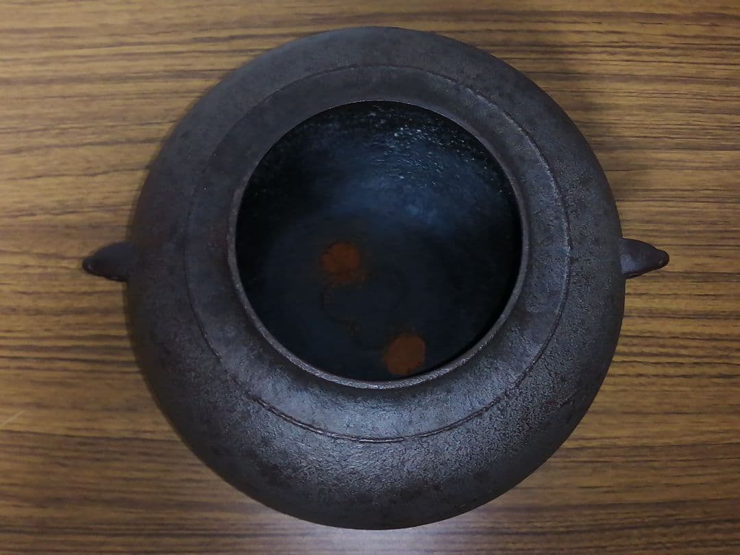 人間国宝 高橋敬典 真形釜 波千鶴地紋 釜師 茶道具 共箱 - メルカリ