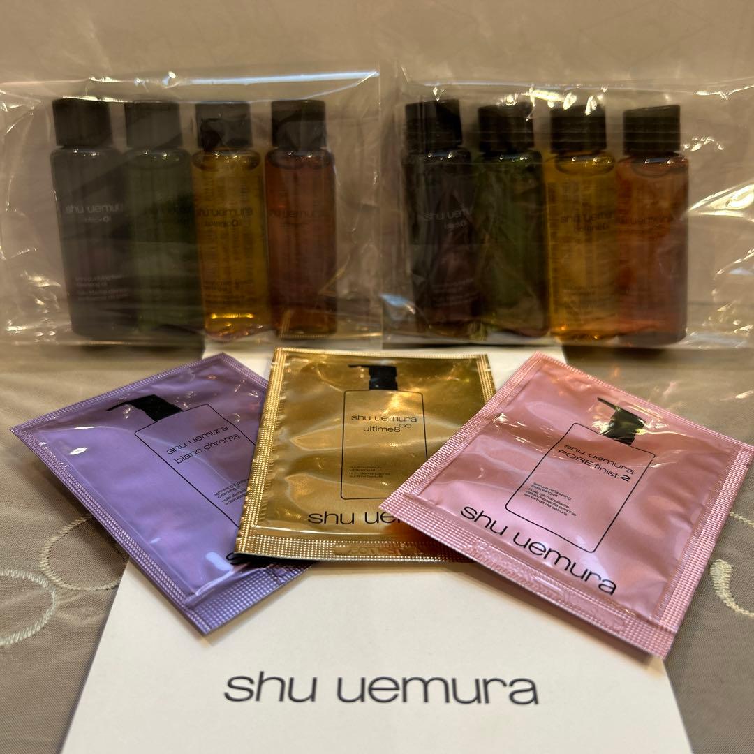 新品☆未開封 シュウ ウエムラ クレンジング オイル サンプル8本