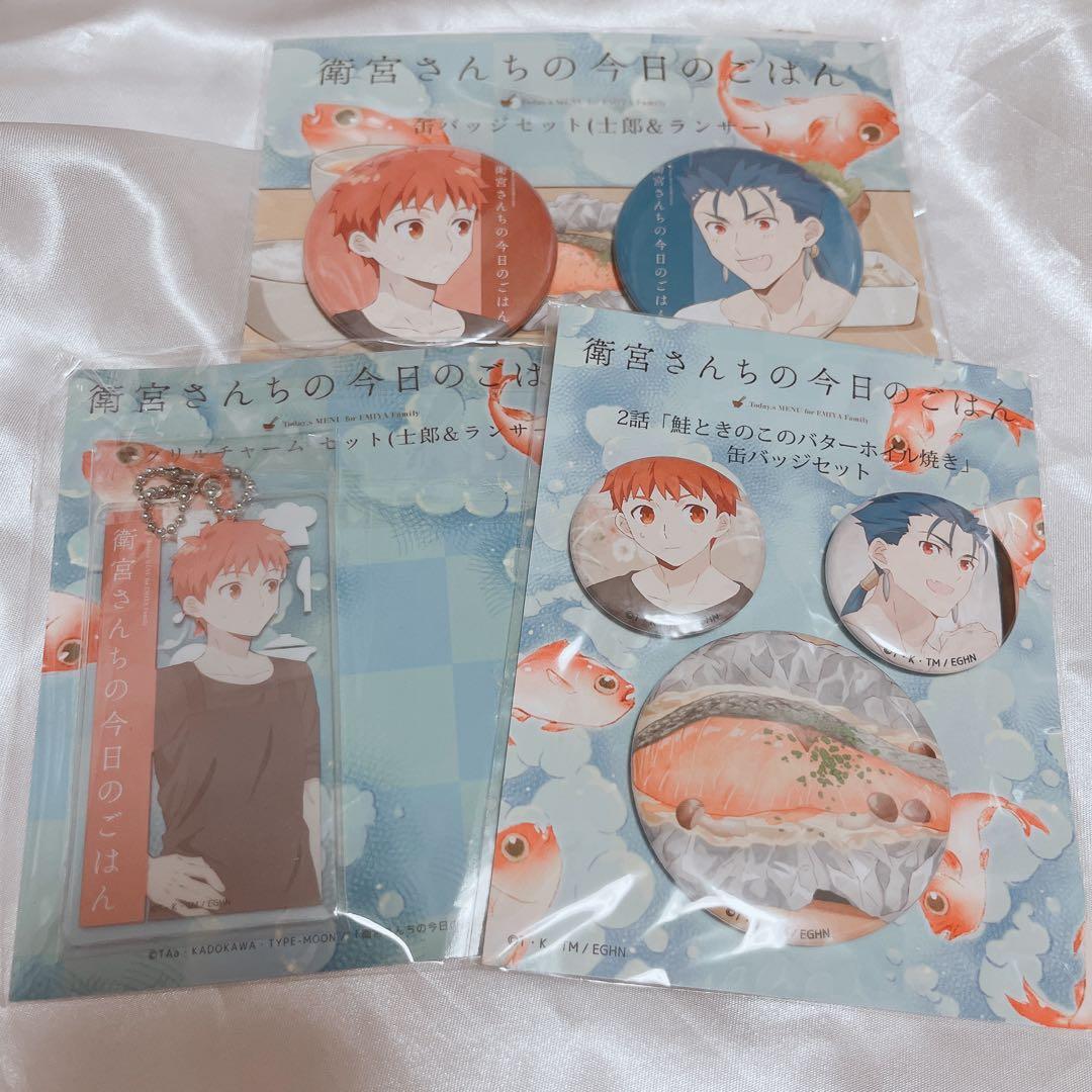 Rakutao公式アカウント01様専用 - メルカリ