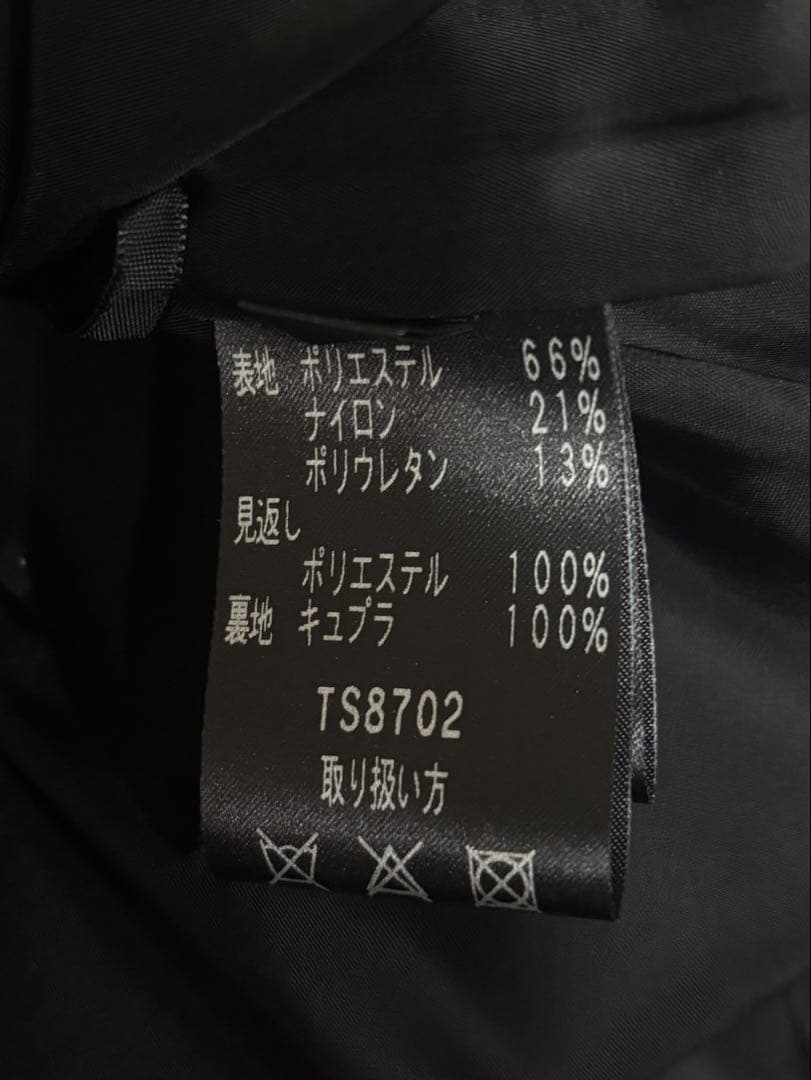 【超美品】タエアシダ 千鳥柄タイトスカート 黒 11size コレクションライン