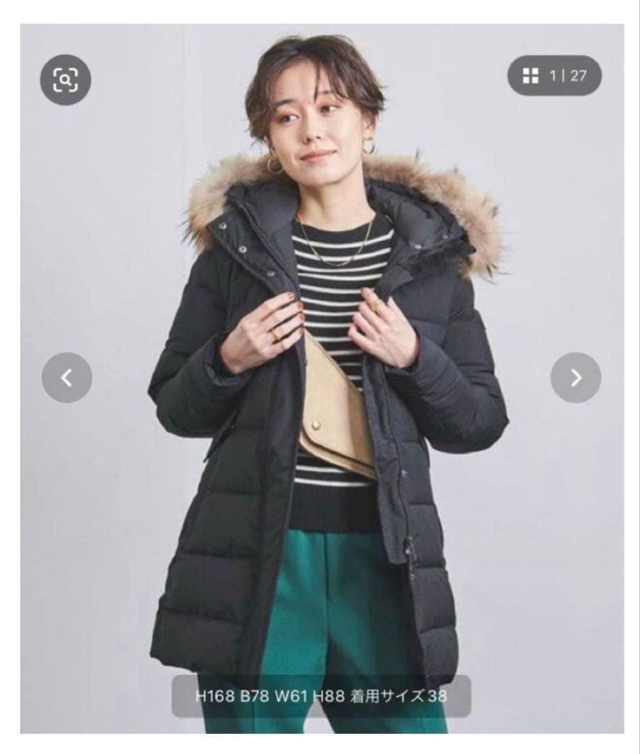 ピレネックス グルノーブル GRENOBLE ユナイテッドアローズ 別注