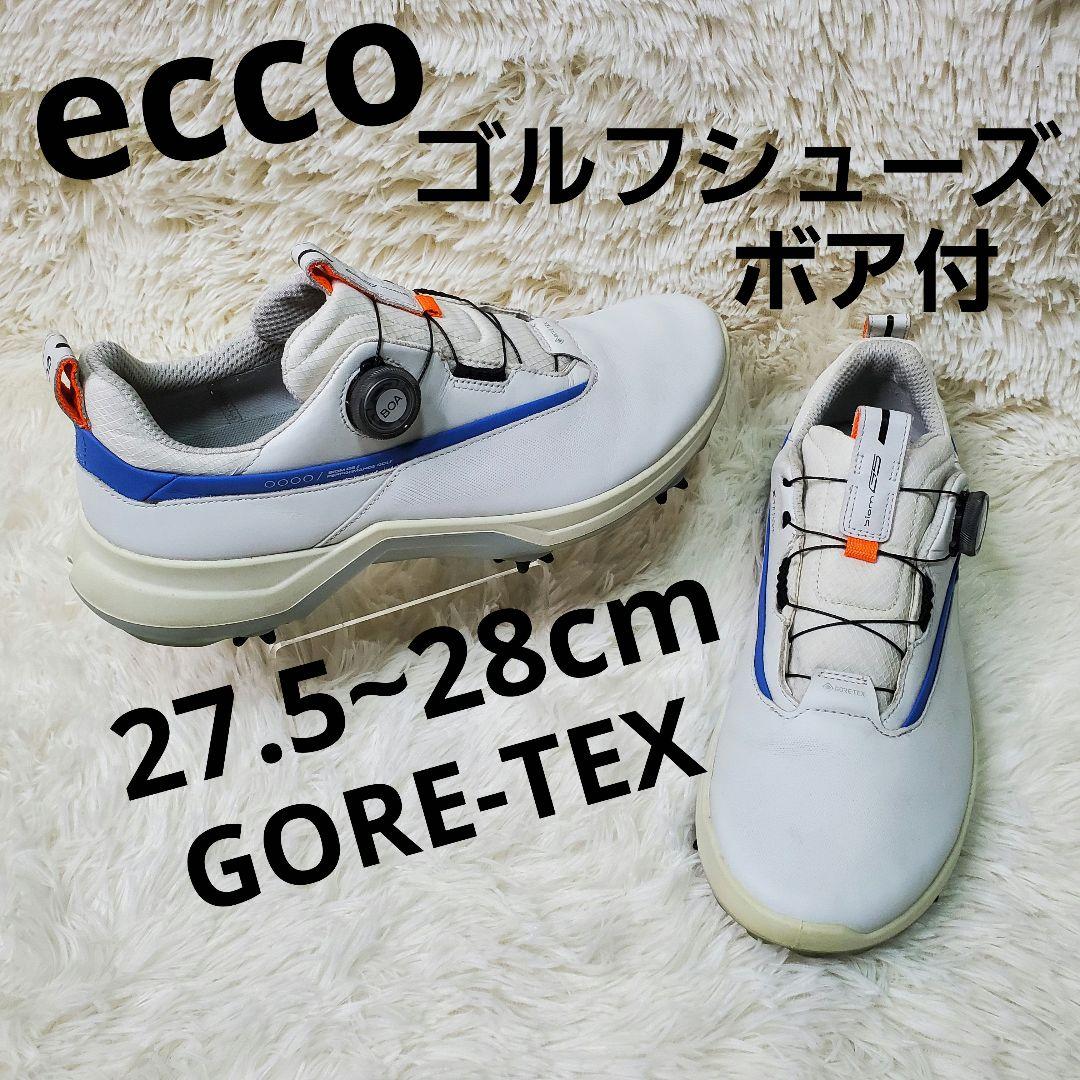 ecco　エコー　ゴルフシューズ　ボア　ゴアテックス　白　　27.5~28cm