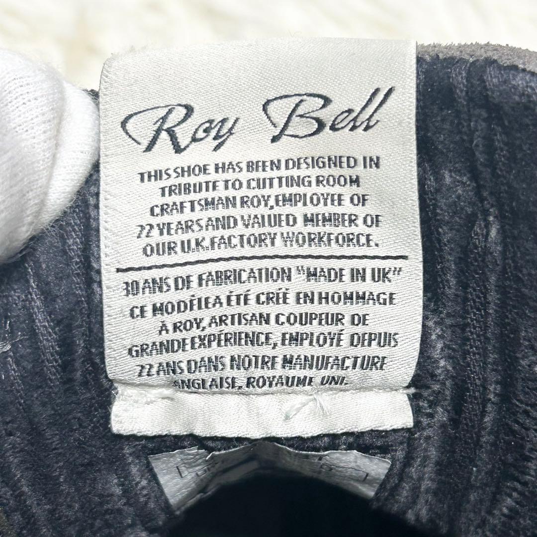 ✨良品・希少✨New Balanceイギリス工場開設30周年記念モデル26.5