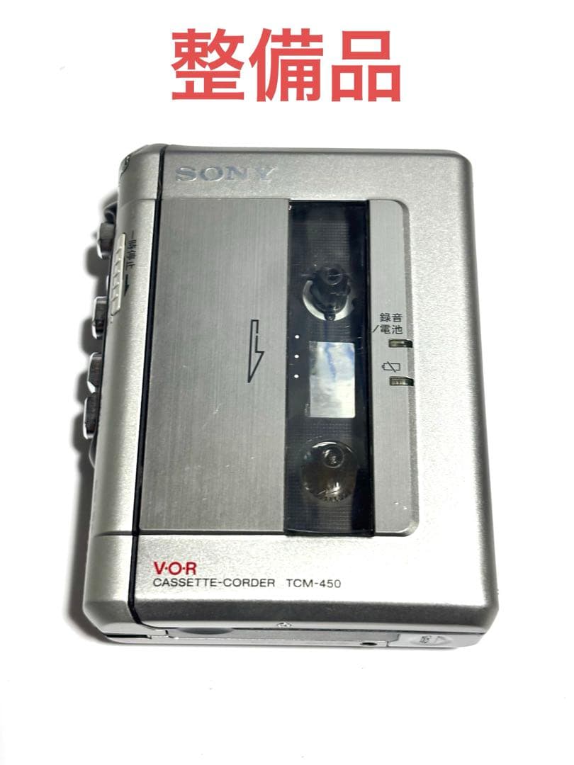 SONY カセットレコーダー TCM-450 整備品② - メルカリ