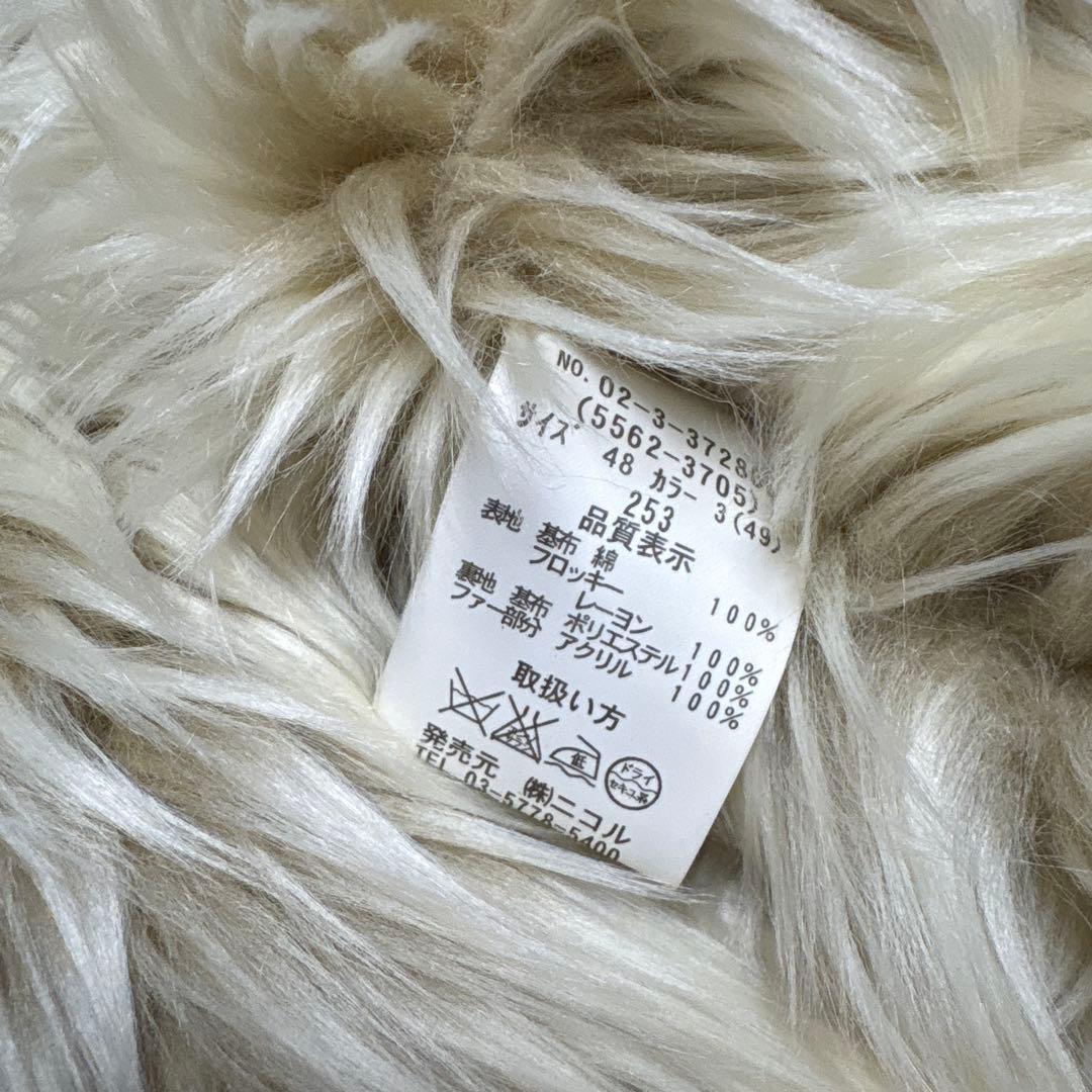 MONSIEUR NICOLE ファージャケット お兄系 平成 y2k 黒 - メルカリ