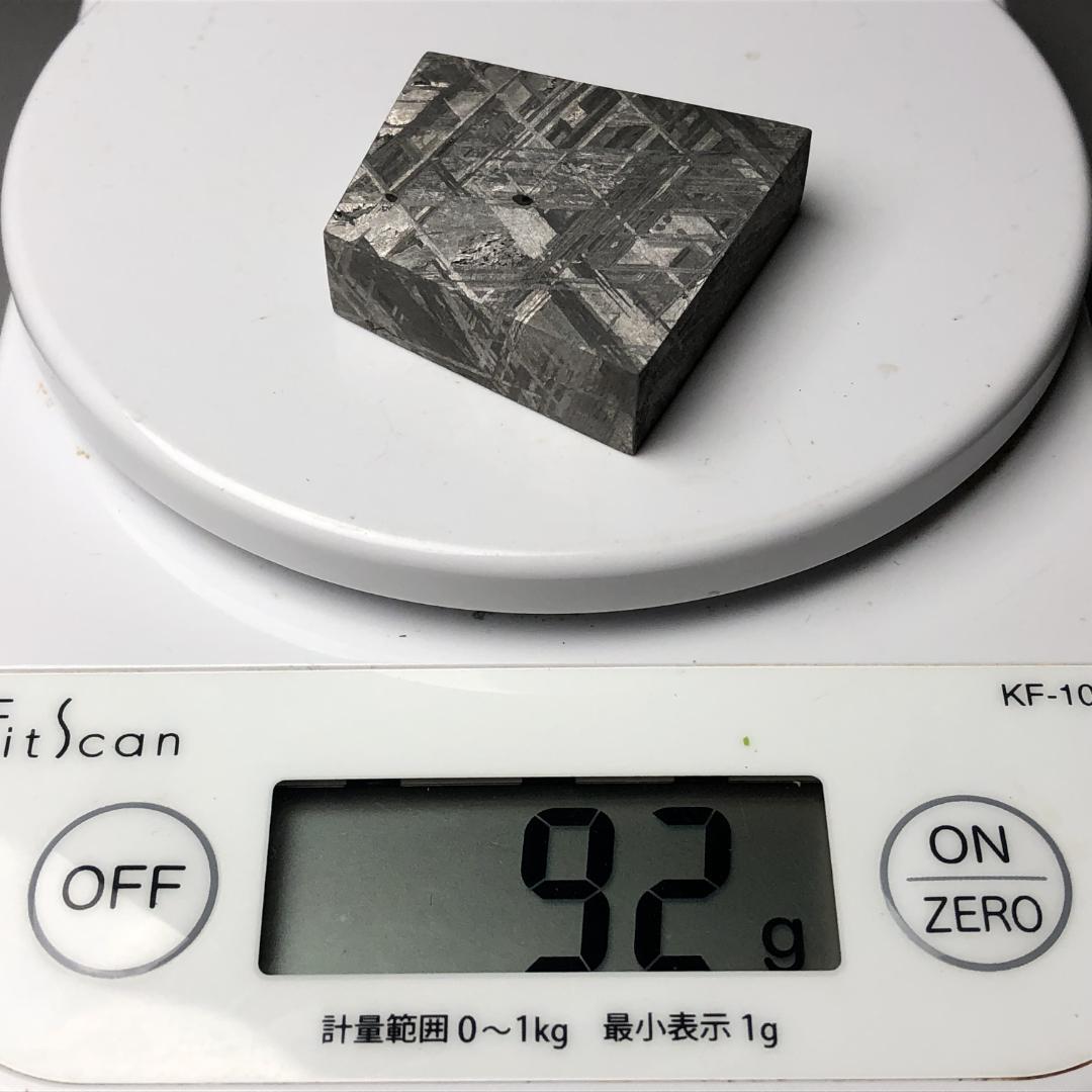 き*☆様 ギベオン隕石 Gibeon Meteoriteメテオライト 隕石 重さ - メルカリ