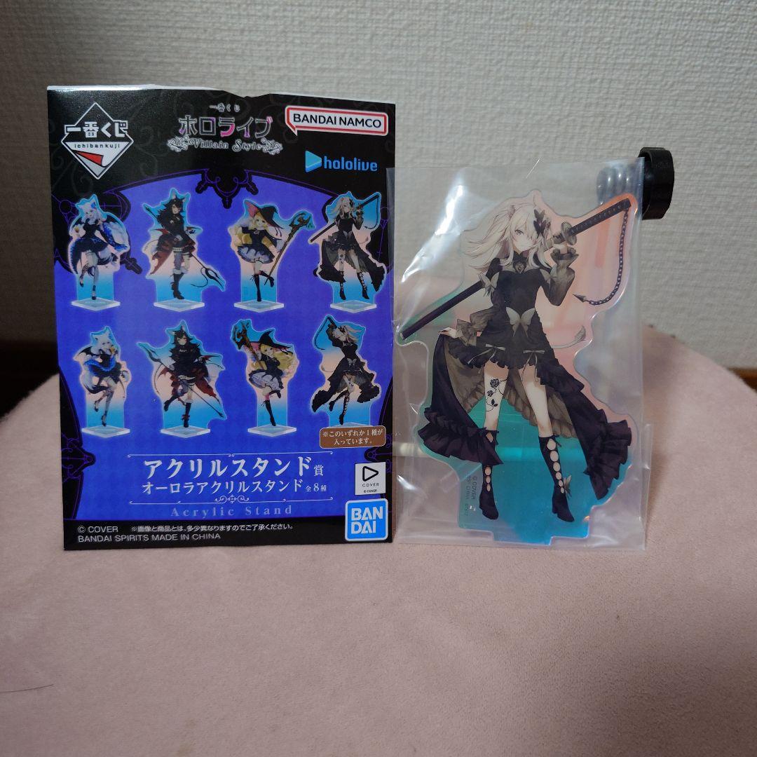 ホロライブ ヴィランスタイル 1番くじ アクリルスタンド 獅白ぼたん